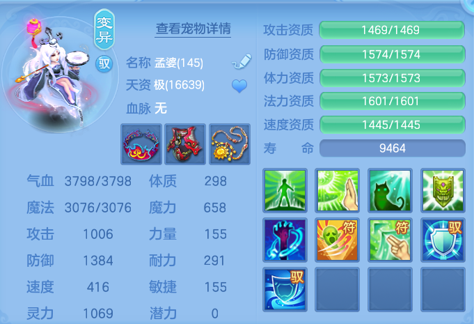 微信图片_20260911170233_234_3918.png