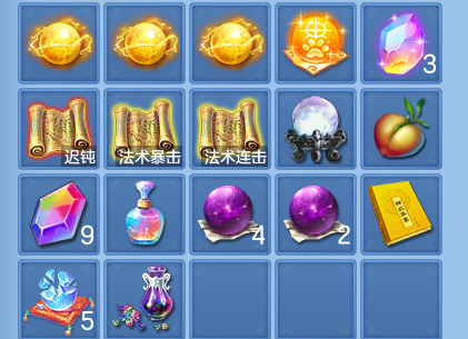 微信图片_20260911170624_259_3918.png