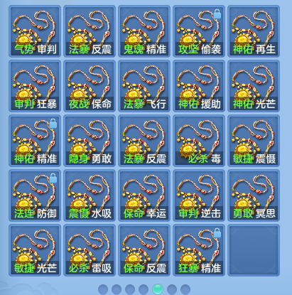 微信图片_20260911170624_261_3918.png