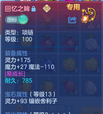 微信图片_20260911185909_22_14187.png