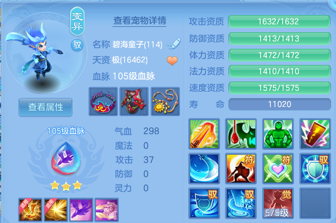 微信图片_20260911190005_32_14187.png