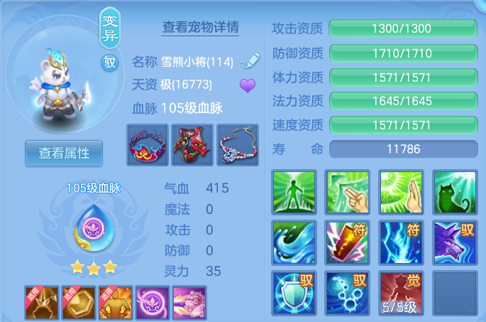 微信图片_20260911185957_30_14187.png
