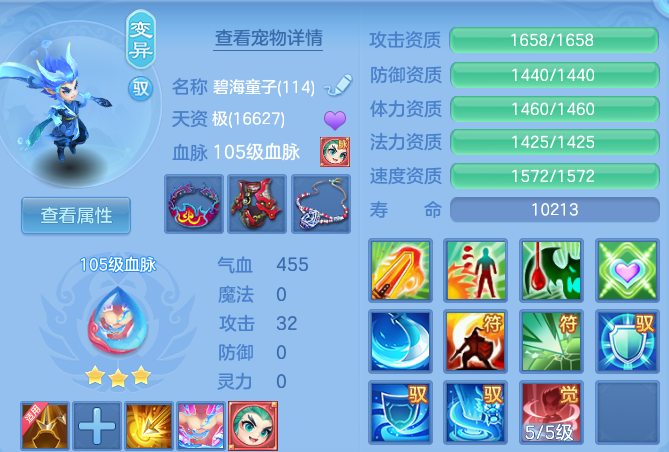 微信图片_20260911190001_31_14187.png