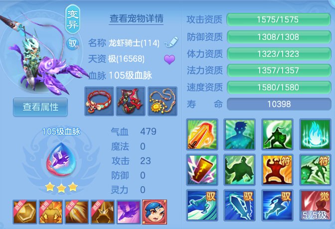 微信图片_20260911190025_36_14187.png