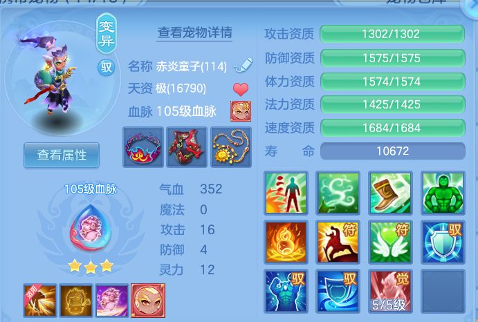 微信图片_20260911190020_35_14187.png