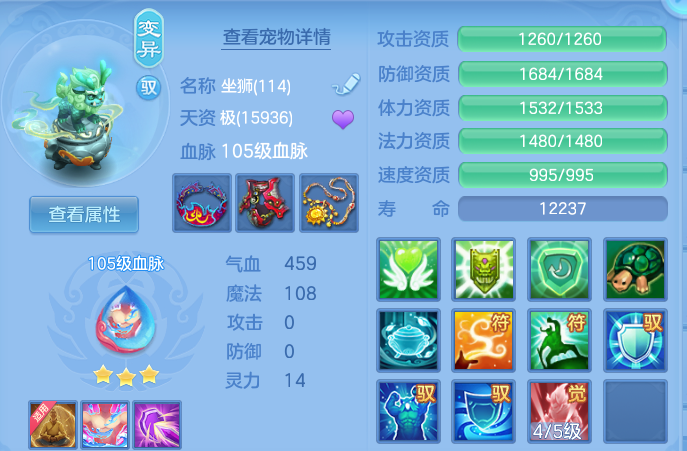 微信图片_20260911190016_34_14187.png