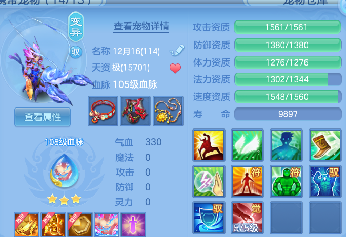 微信图片_20260911190046_40_14187.png