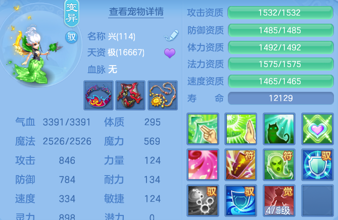 微信图片_20260911190058_42_14187.png