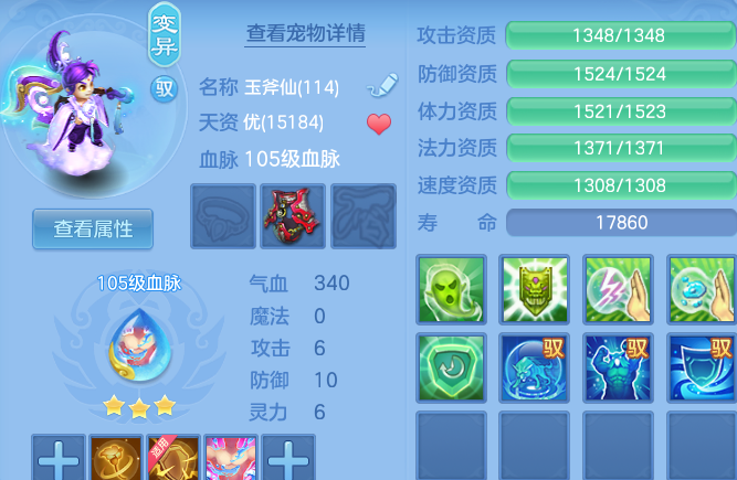 微信图片_20260911190050_41_14187.png