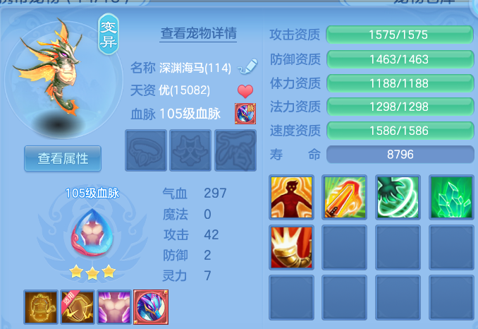 微信图片_20260911190106_43_14187.png