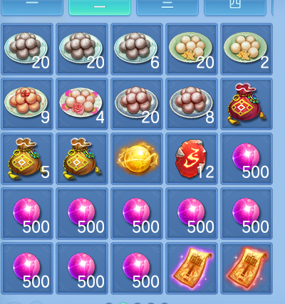 微信图片_20260911190220_55_14187.png