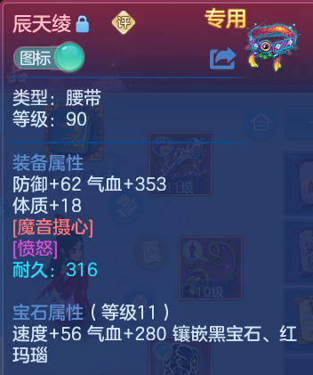 微信图片_20260911193209_27_14199.png
