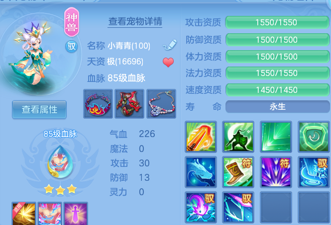 微信图片_20260911193240_30_14199.png