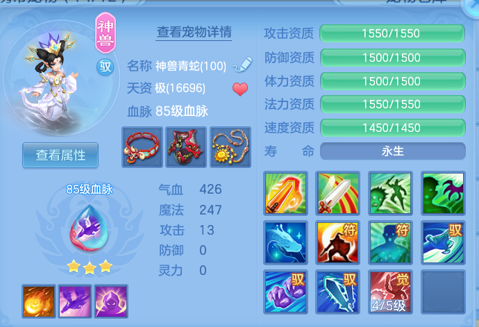 微信图片_20260911193235_29_14199.png