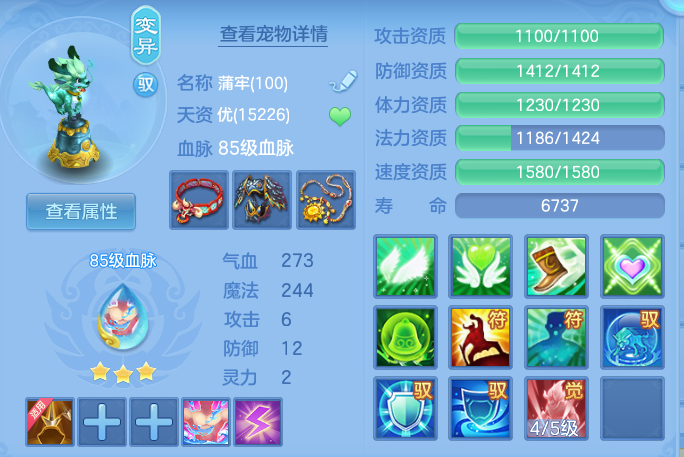 微信图片_20260911193314_36_14199.png
