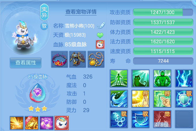 微信图片_20260911193328_39_14199.png