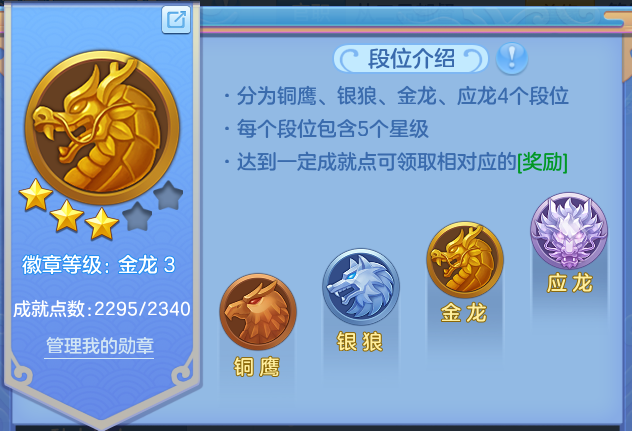 微信图片_20260911193440_43_14199.png