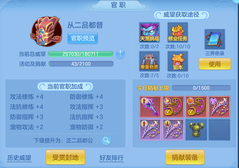 微信图片_20260911193448_45_14199.png