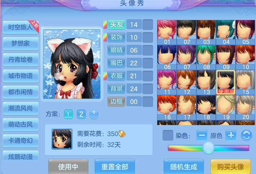 微信图片_20260911193522_51_14199.png