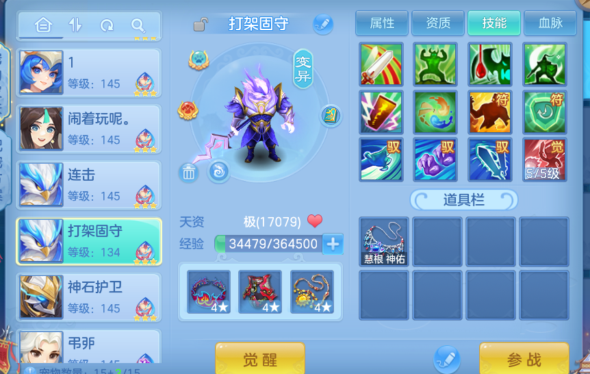微信图片_20260911223319_7_14223.png