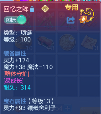 微信图片_20260911225110_35_14224.png
