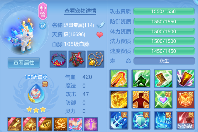 微信图片_20260911225359_42_14224.png