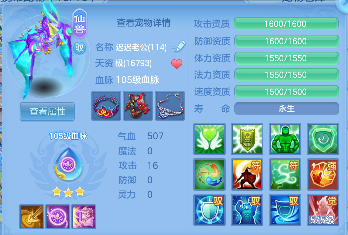 微信图片_20260911225340_41_14224.png