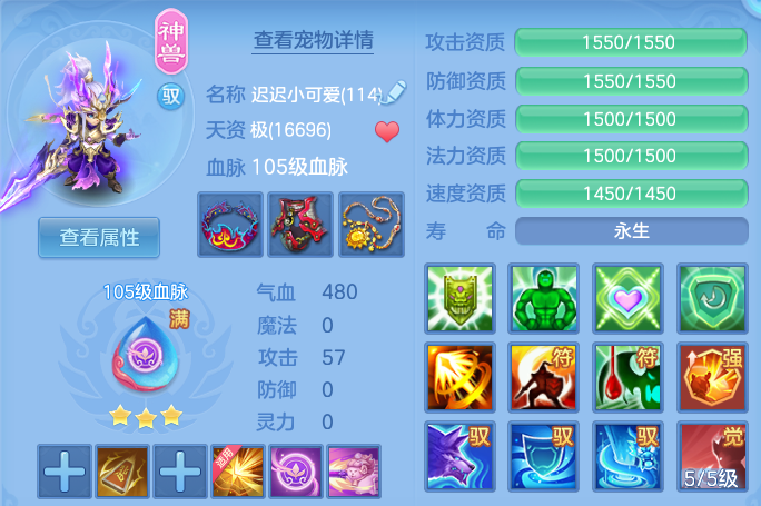 微信图片_20260911225542_49_14224.png