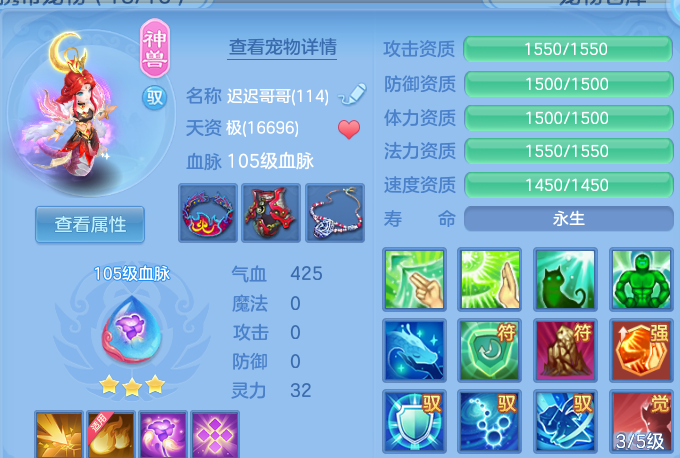 微信图片_20260911225523_47_14224.png