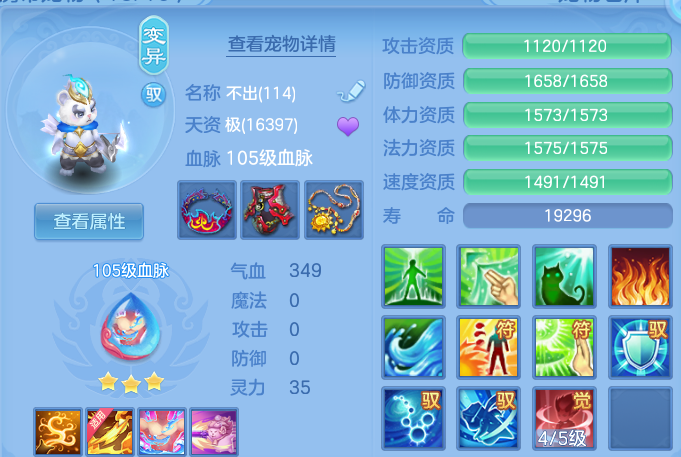 微信图片_20260911225731_66_14224.png
