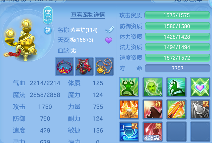 微信图片_20260911225716_64_14224.png