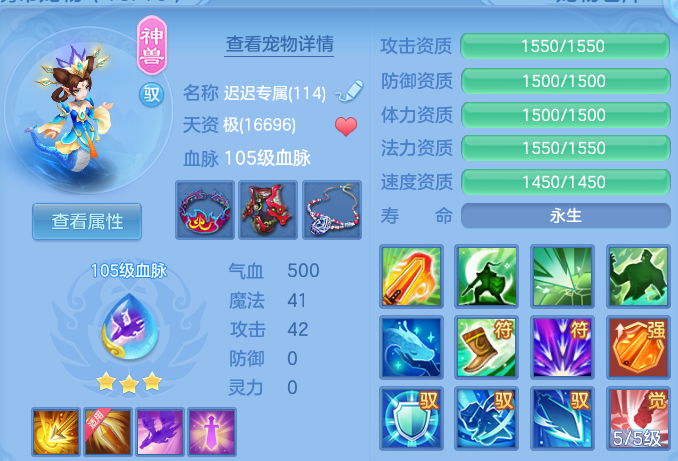 微信图片_20260911225530_48_14224.png