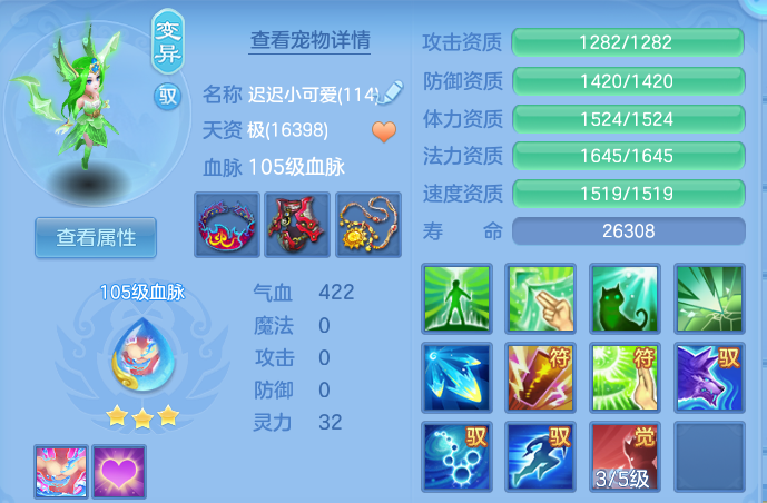 微信图片_20260911225628_55_14224.png