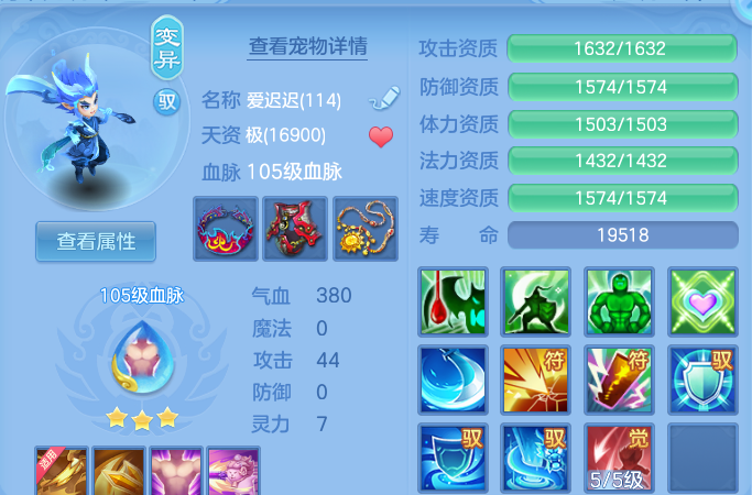 微信图片_20260911225649_59_14224.png