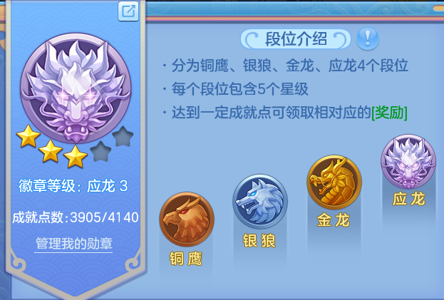 微信图片_20260911225905_73_14224.png