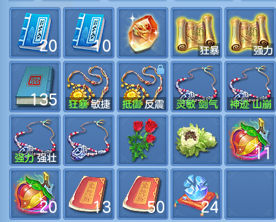 微信图片_20260911230045_86_14224.png