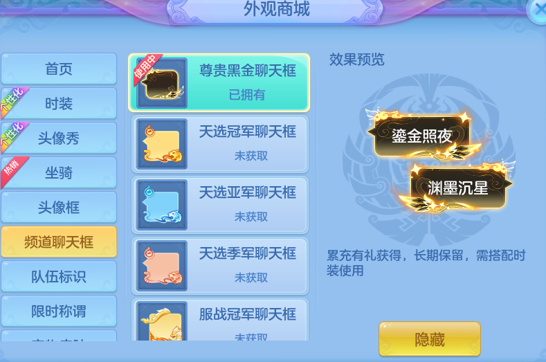 微信图片_20260911230108_89_14224.png