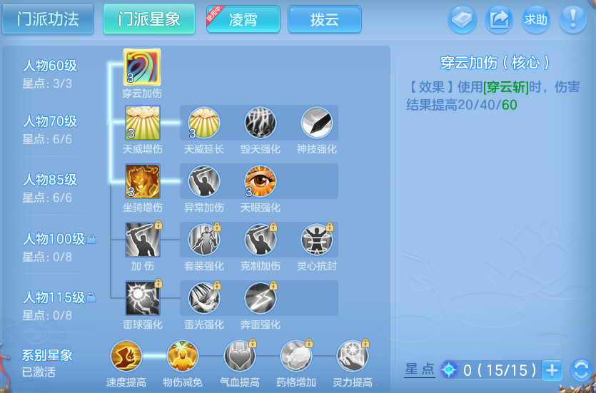 微信图片_20260911230914_16_9622.png