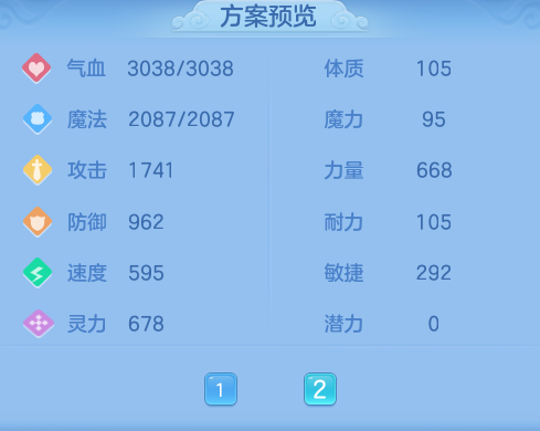 微信图片_20260911230914_13_9622.png