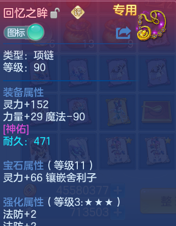 微信图片_20260911231004_25_9622.png