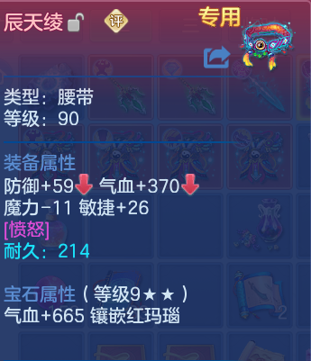微信图片_20260911231100_27_9622.png