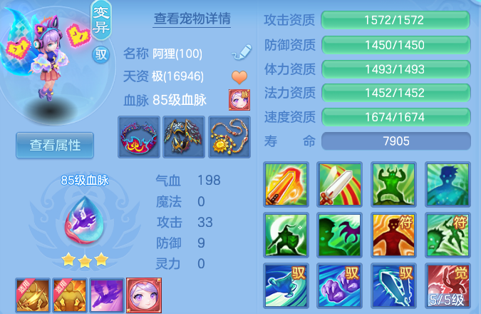 微信图片_20260911231246_32_9622.png
