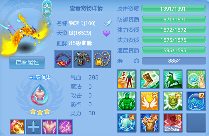 微信图片_20260911231421_38_9622.png
