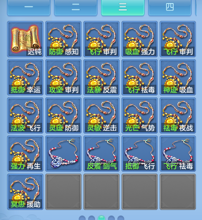 微信图片_20260911231535_48_9622.png
