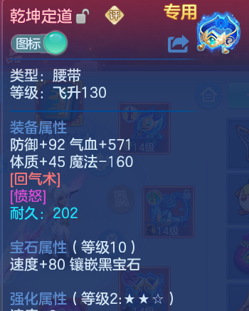 微信图片_20260910211136_55_12562.png