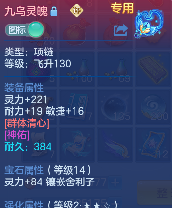 微信图片_20260910211137_57_12562.png