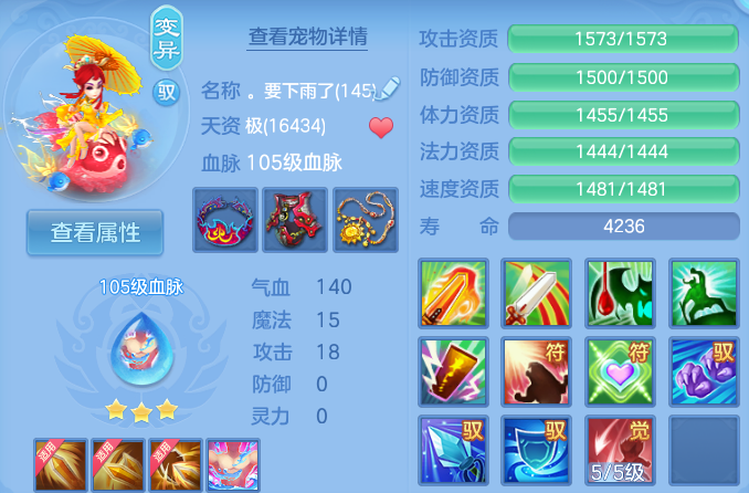 微信图片_20260910211449_71_12562.png