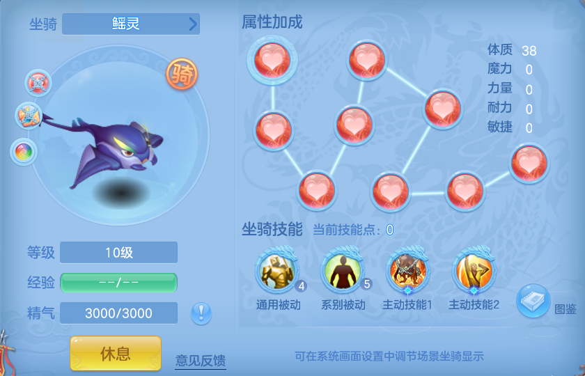 微信图片_20260910211739_78_12562.png