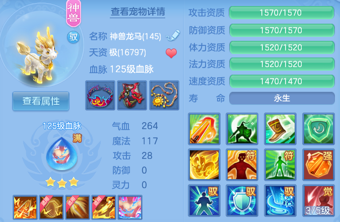 微信图片_20260910211451_72_12562.png