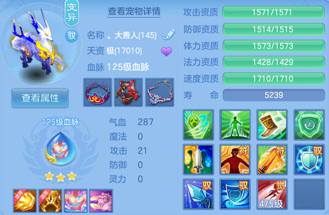 微信图片_20260910211626_75_12562.png